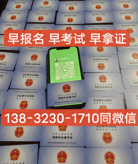 QQ截圖20230717152004.png