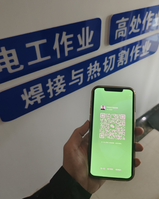 電工證報(bào)考官網(wǎng) 電工證電子版查詢?nèi)肟?></span>
                <p><span id=