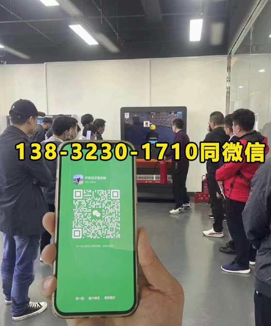 QQ20250807-174513.png QQ20250807-174513.png