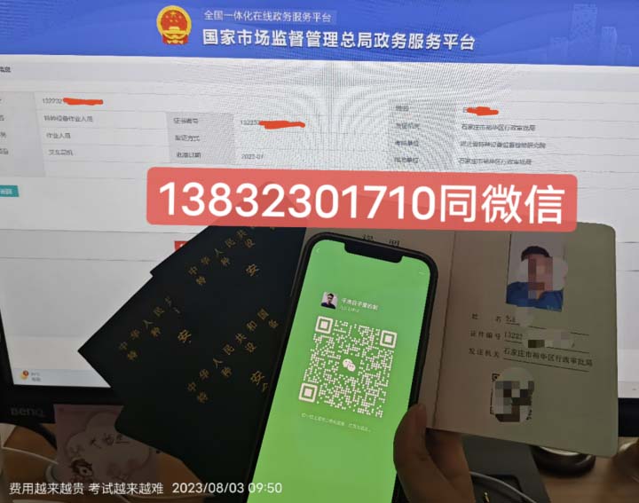 QQ20250904-165420副本.jpg QQ20250904-165420副本.jpg