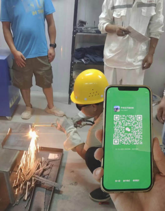 焊工證報(bào)名入口官網(wǎng) 電焊工上崗證