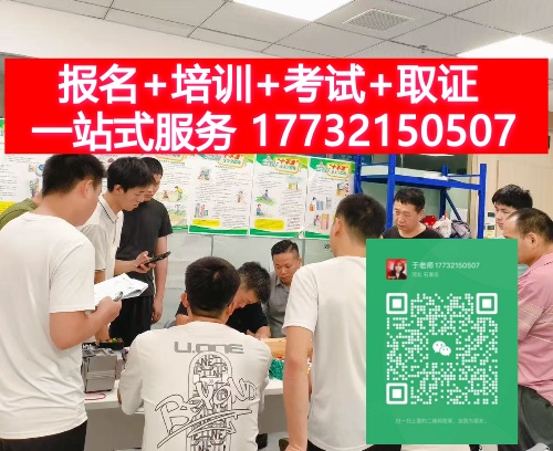 微信圖片_2025-08-06_162959_070_副本.jpg 微信圖片_2025-08-06_162959_070_副本.jpg